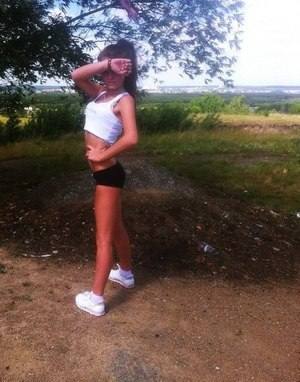 Profile photo of Rhiannon, age 25, from New Rochelle, NY