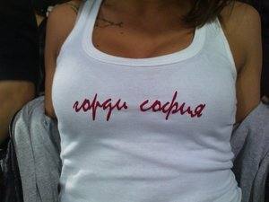 Phoenix, 22, profile image for San Buenaventura, CA dating page