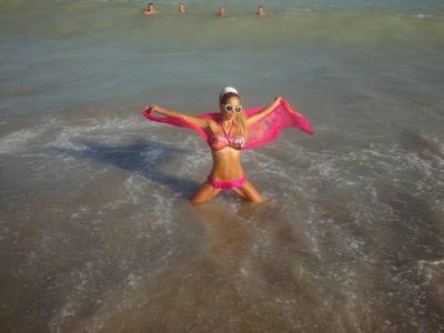 Profile photo of Robyn, age 22, from Augusta, ME