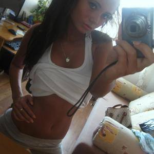 Meet Princess (27) from Connecticut | Local Dating Profile