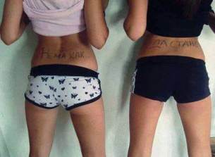 Jody (25) in Vancouver, BCO, adult profile photo