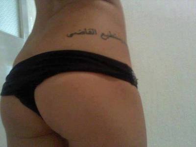 Tatianna is a cheater looking for a guy like you!